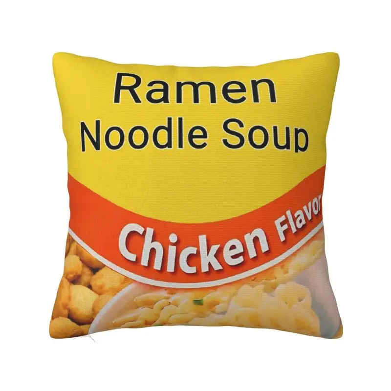 Custom Ramen Noodle Soup Chicken Flavor Cushion Covers 45x45cm Soft Throw Pillow Case for Car Pillowcase Bedroom Decoration