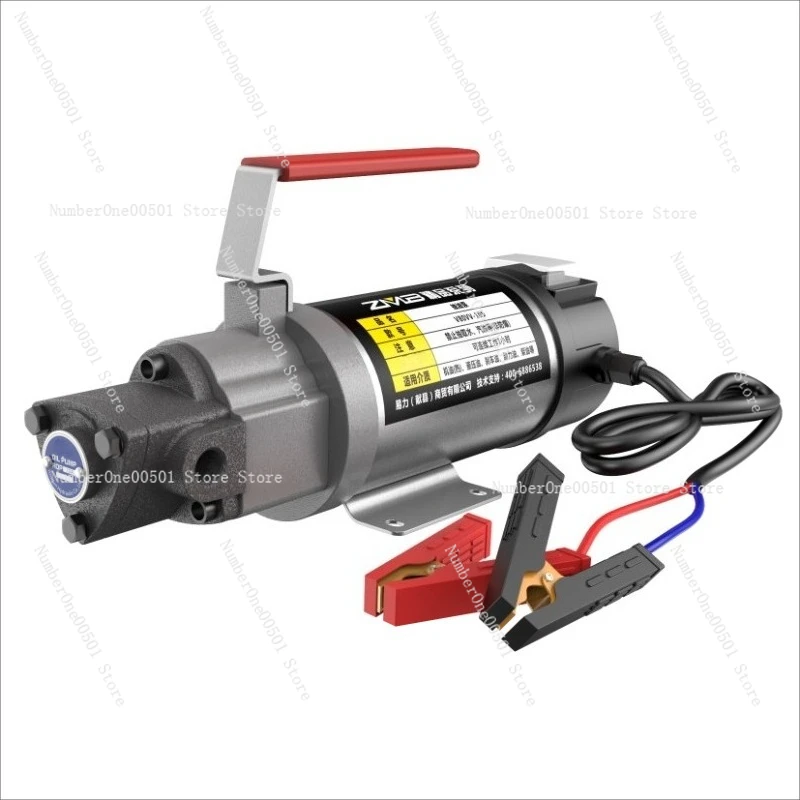 J8 Electric Oil Ext… - image