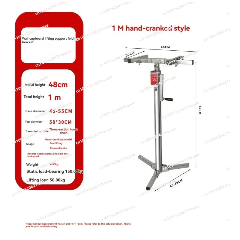 Suitable forDual-purpose Stainless Steel100KG Load-bearing Lifting Platform Wall Cabinet Mounting Bracket Hand Cranked Electric