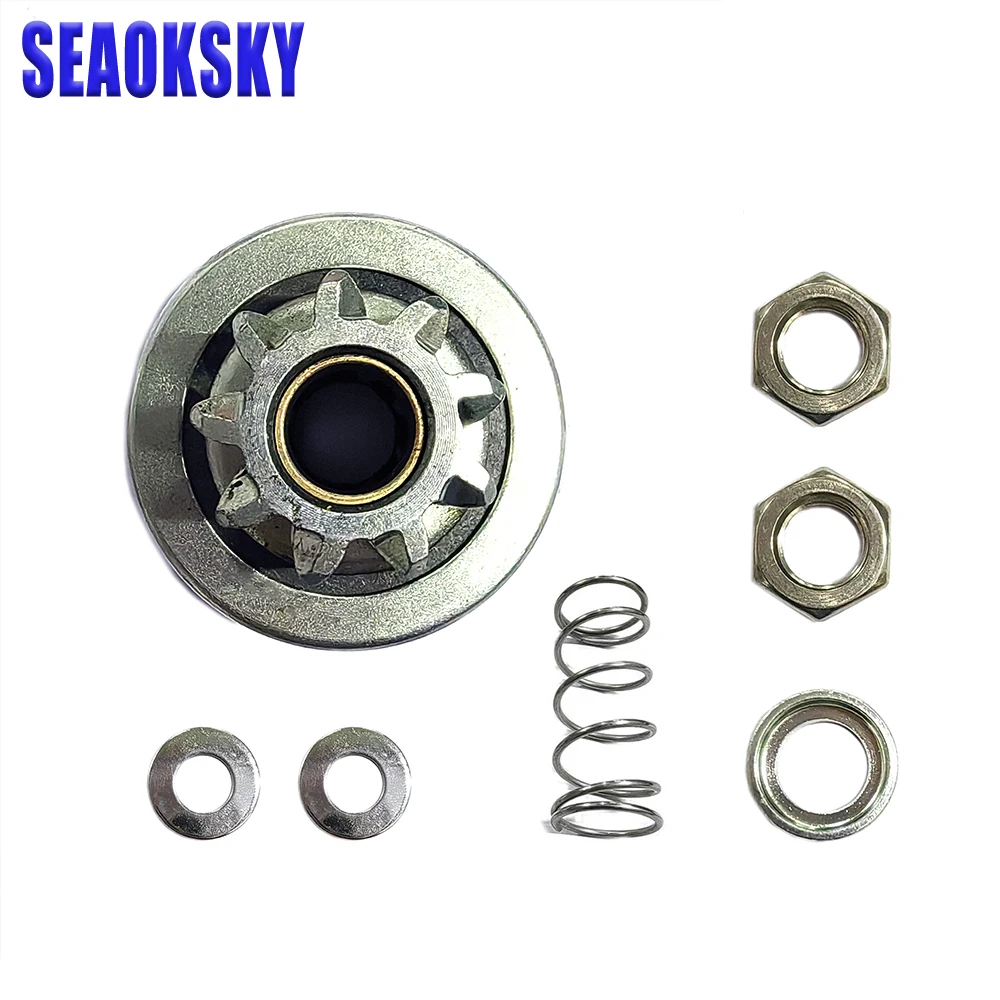 

Пусковая передача для двигателя Tohatsu Mercury 50-859377T 50-884044T 50-888161T 50-893888T