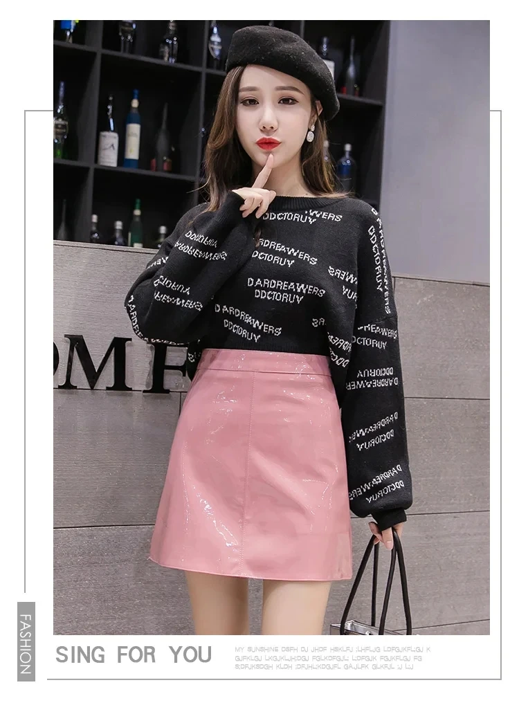 2024 PU Leather Skirt Spring Fashion Glossy Candy High Waist Solid Slim A-line Skirt Work Commuting Casual Dress