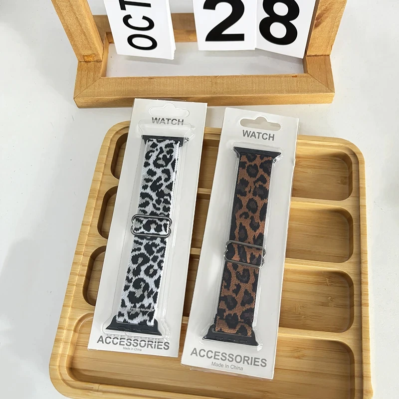 Leopard Stretchy Nylon Watch Band Compatible With iWatch Adjustable Leopard Strap For Apple Watch Series 11 10 9 8 7 6 5 4 3 SE
