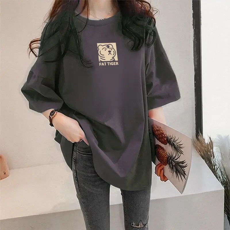 2024 New Extra Large Women's Clothing With Meat Covering Obesity MM 300 Jin Short Sleeve T-Shirt Loose Korean Edition, Small And