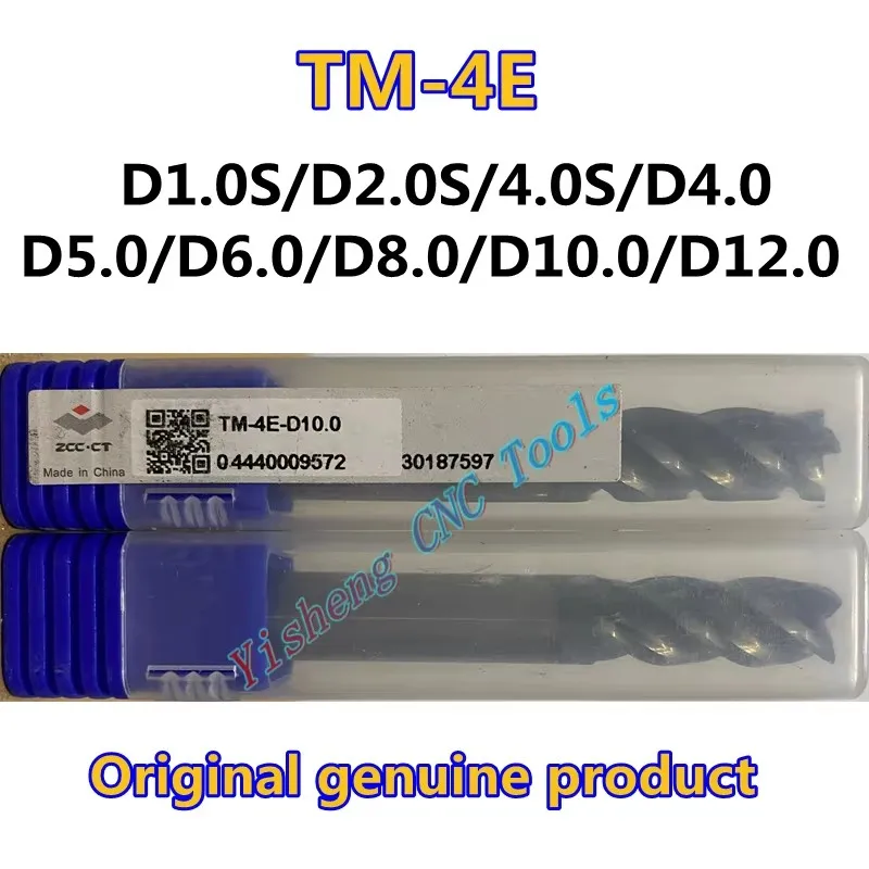 

Genuine CNC end mills TM-4E D1.0S/D2.0S/D4.0S/D4.0 /D5.0/D6.0/D8.0/D10.0/D12.0 ZCC.CT