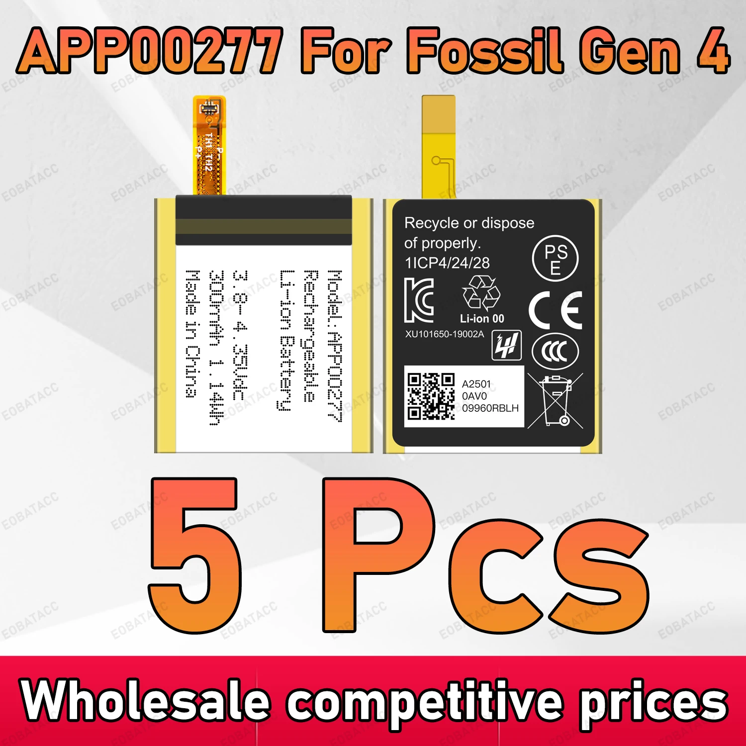 

5 PCS New 300mAh APP00277 Battery For Apack Fossil Gen 4 4th Replacement Bateria