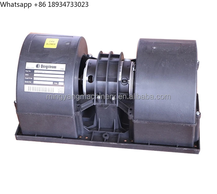 Excavator Wheel Loader Motor Grader Road Roller XP163 XS143 Evaporator Fan Motor XCMG