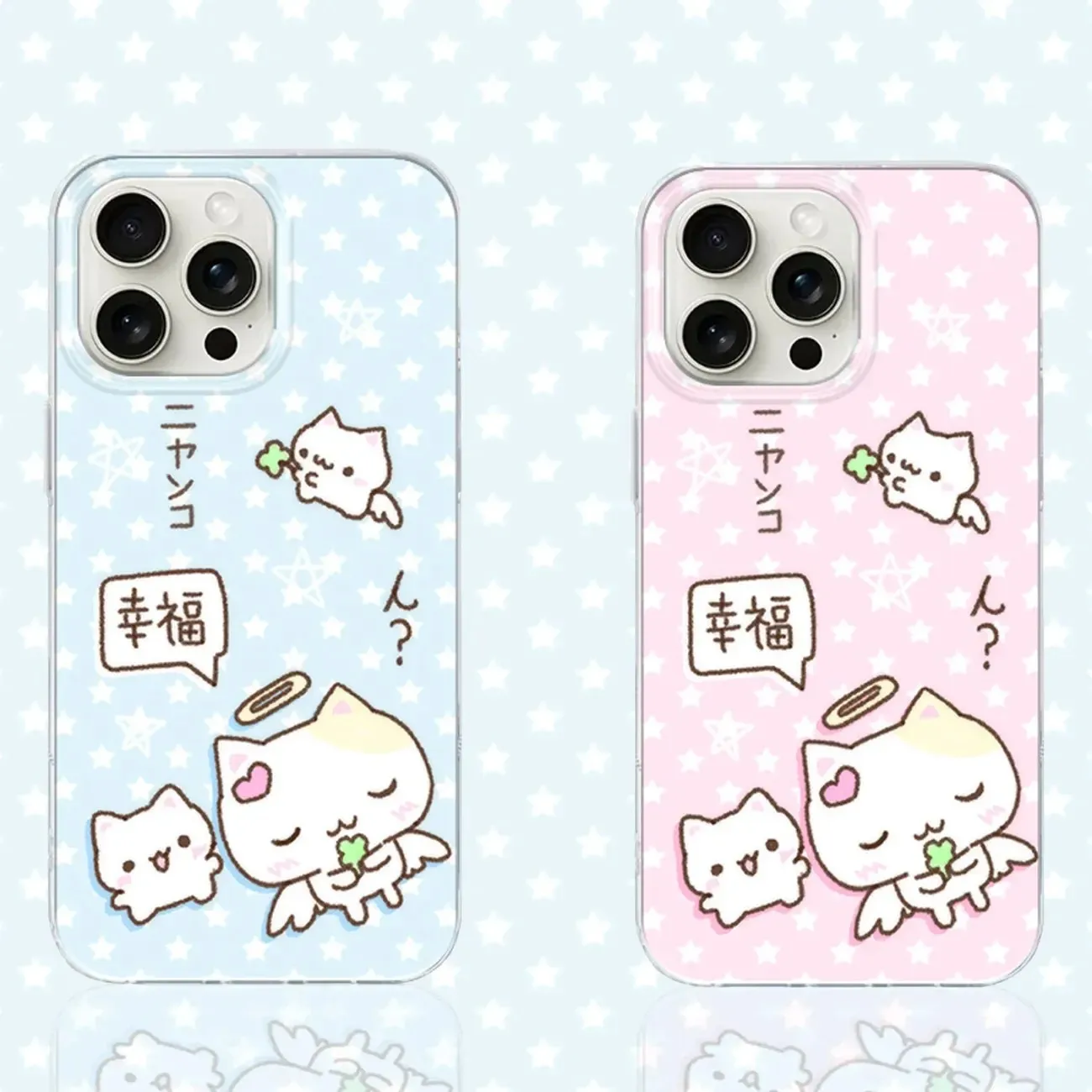 Cartoon Cute Happy …