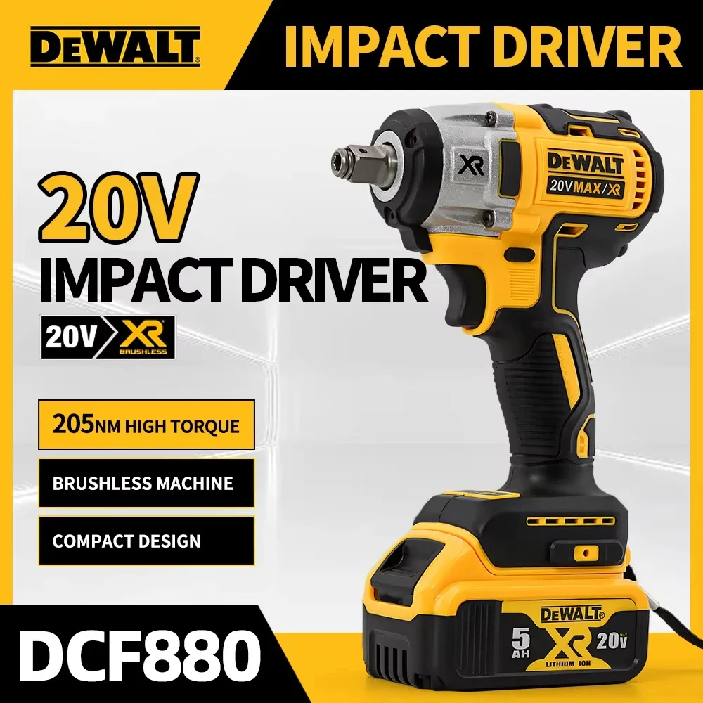 

DEWALT DCF880 Бесщеточный электрический гаечный ключ 205 Нм Аккумуляторный ударный гайковерт Многофункциональный портативный электрический инструмент для батареи 20 В