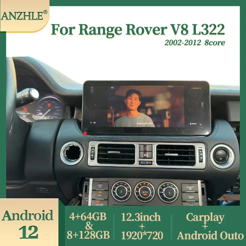 

For Range Rover Vogue L322 V8 2002-2012 Android 12 Multimedia Player Car Radio Wireless Carplay And Auto OEM Menu 4G DSP