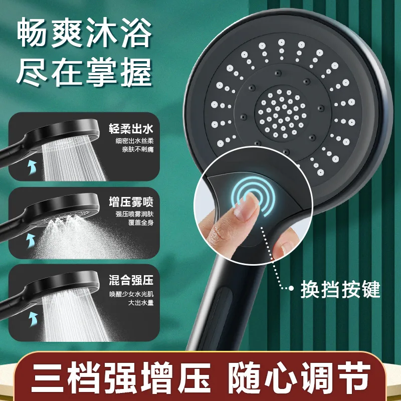 New Excellent Super Boost Black 3 Modes SPA Shower Head Water Saving Rainfall Anion Filter Big Flow Shower Bathroom Accessories
