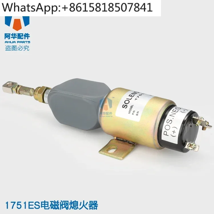 Dieselgeneratorset flameout-magneetklep, elektronische uitschakelcontroller, gasklepschakelaar start flameout-controller