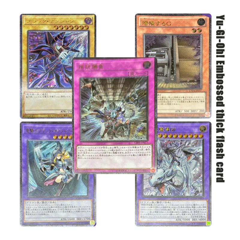 Yu-Gi-Oh! Tarjetas Coleccionables DIY Hechas a Mano Infinite Impermanence Dominus Impulse Red Eyes Dark Dragoon, Juguetes de Regalo