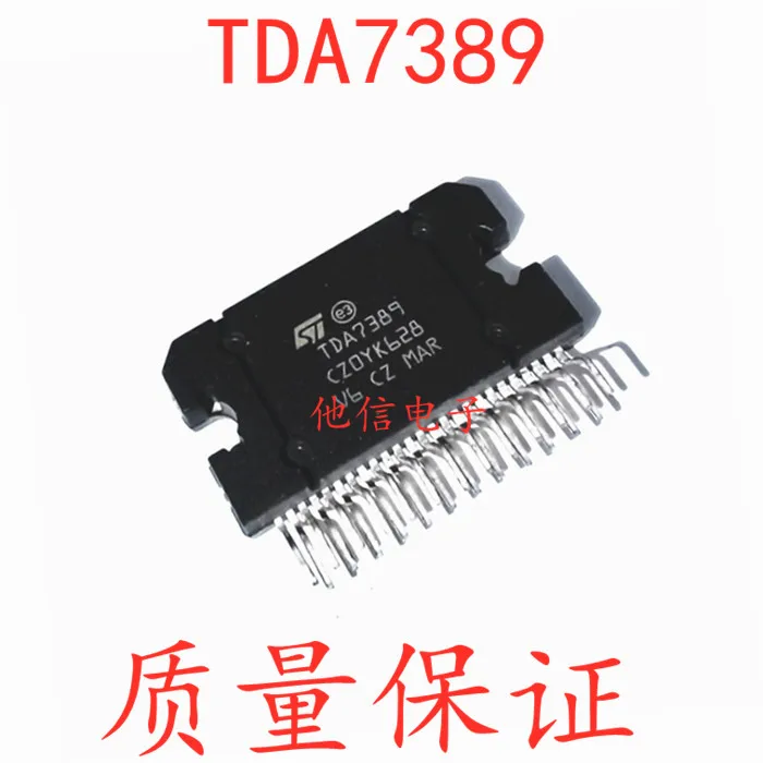 TDA7389 ZIP-25 IC