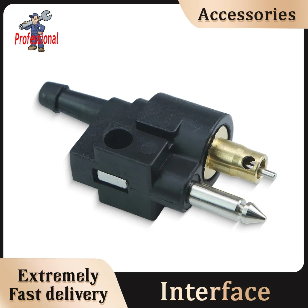 

Fuel Fine Fittings For Yamaha Outboard Motor fuel Tanks and Marine Engines: 6G1-24305-05, 6Y1-24305, 655-24305-01