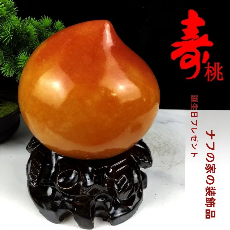 premium-longevi-peach-stone-ornamental-sculpture-wealth-attracting-display-ro-quali-yellow-wax-ro-ly-carving