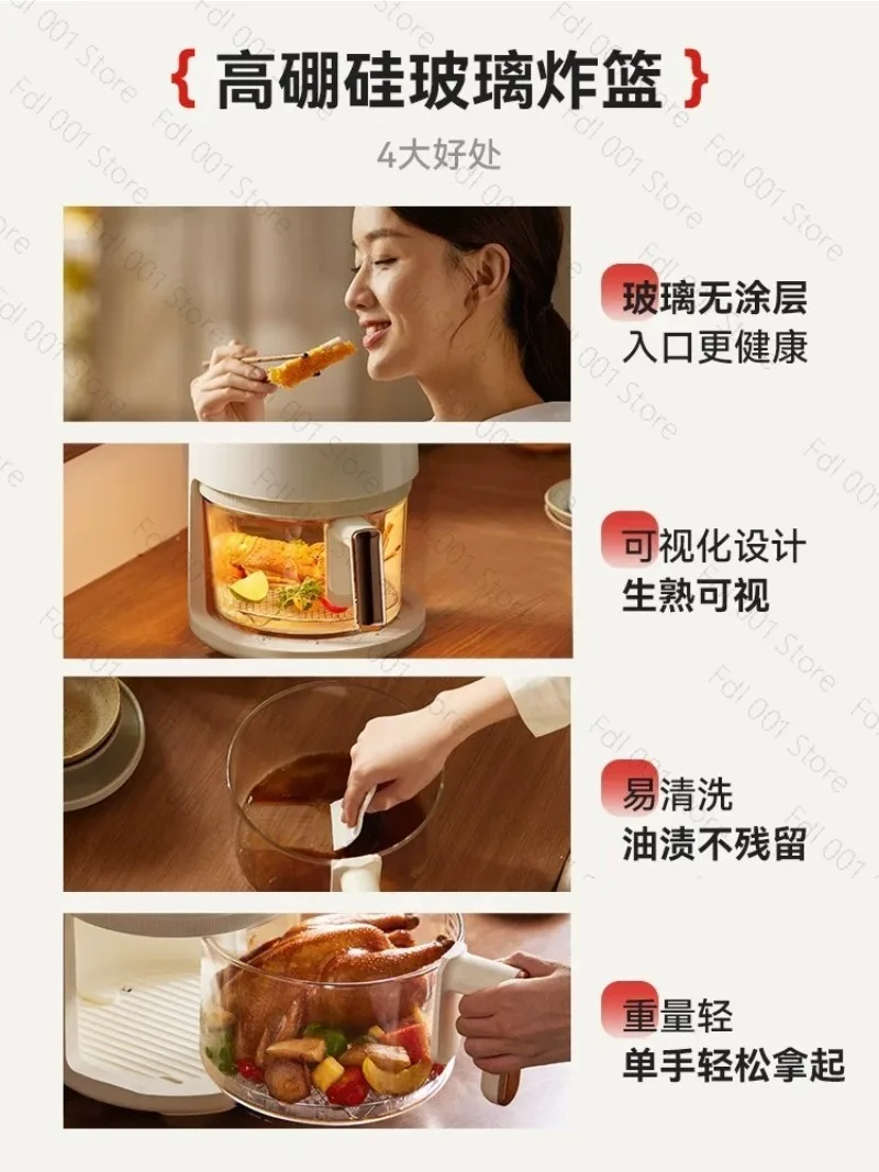 Air Fryer Glass Household New Visual Multifunctional 4L Air Electric Fryer with Grill + Non-slip Pad