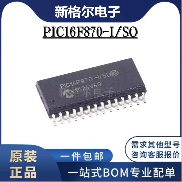 1 ~ 5 ~ 10 pezzi PIC16F870-I/S0 Nuovo originale