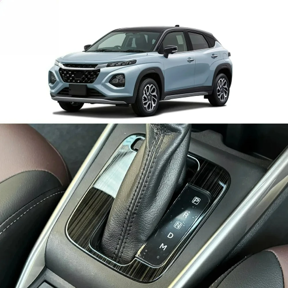 

Для Suzuki Fronx 2025 года, рамка панели переключения передач, аксессуары из нержавеющей стали для интерьера