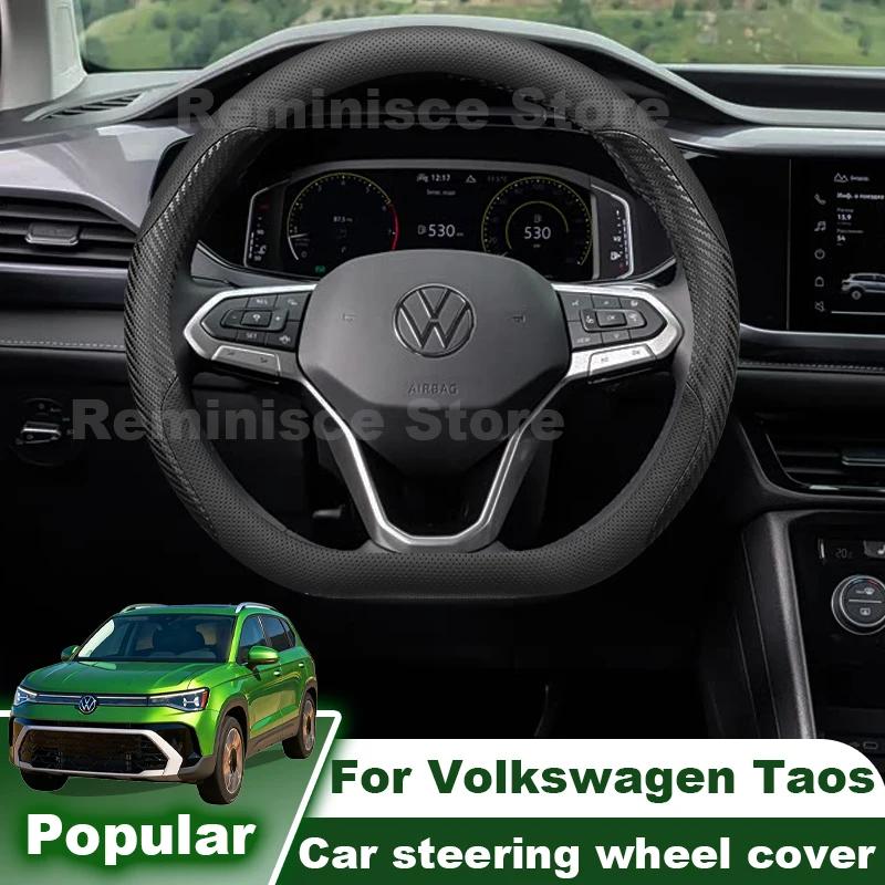 Leather Car Steering Wheel Cover For Volkswagen Taos T-Cross 2020-2023 2024 2025 2026 Non Slip Steering Wheel Cover Accessories 5