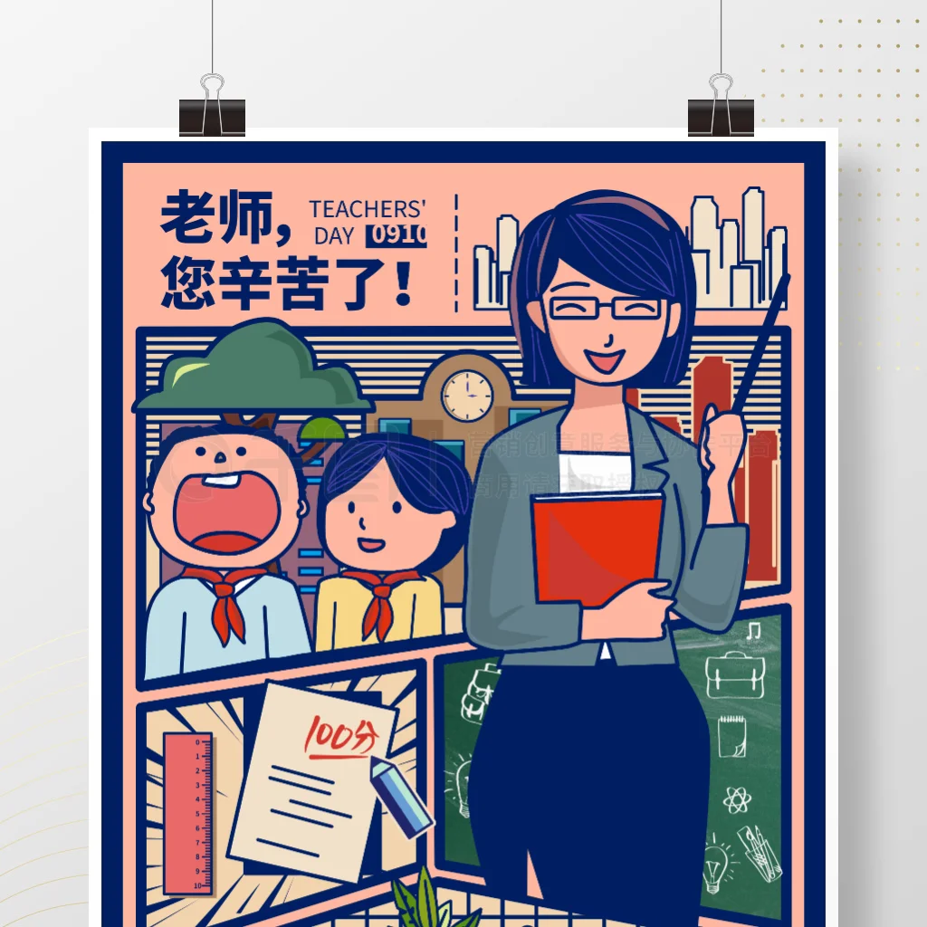 

1 шт. высокоточный инструмент для монтажа шин из алюминиевого сплава для радиоуправляемых моделей 19359 Tamiya 4WD Racing Car