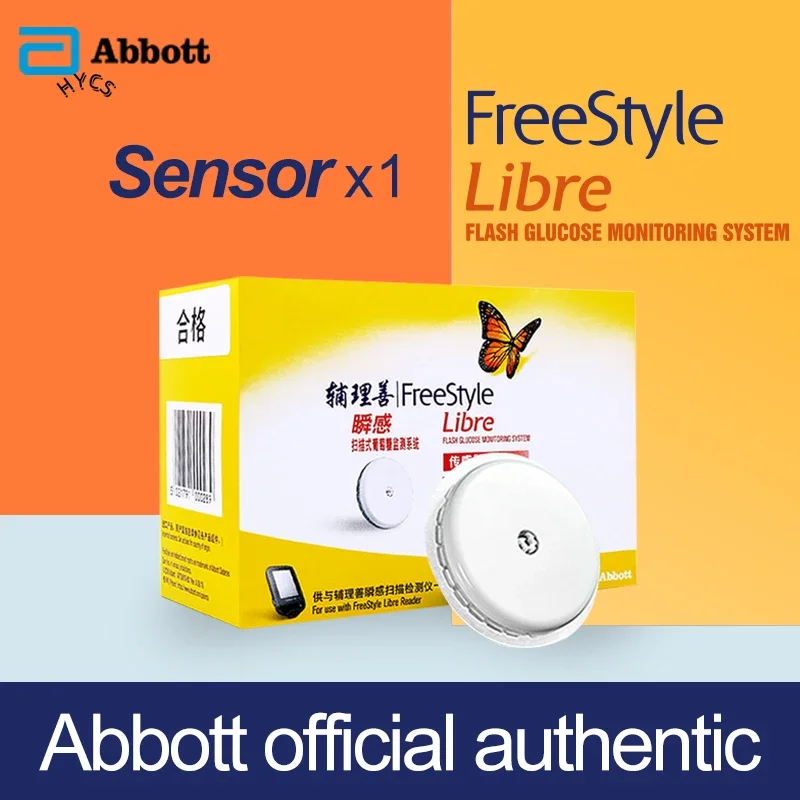 ABBOTT LIBRE FREESTYLE Sensor Scan Free Style Libre Diabetes Patch Gel Case Diabeticos 1 Pcs