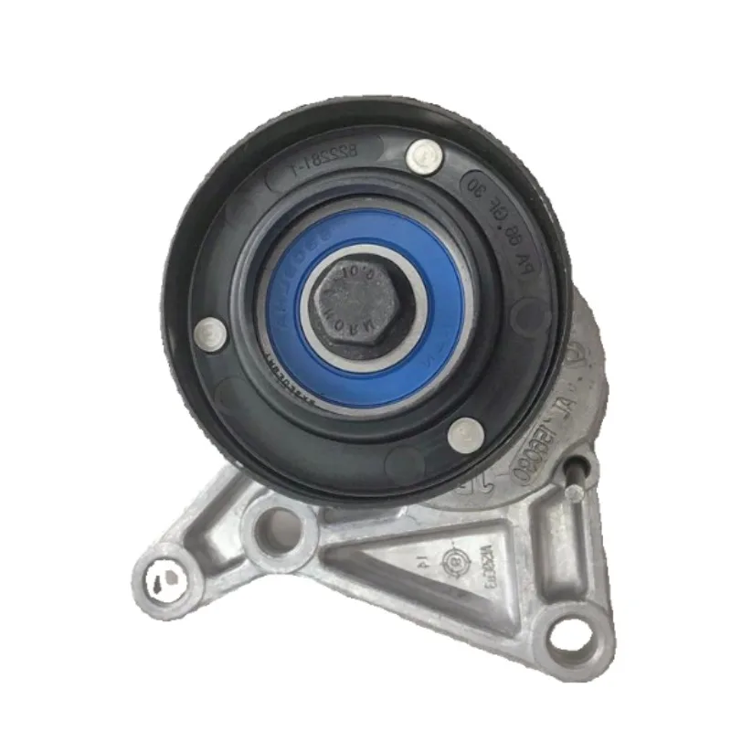 AL156090 Tensioner Pulley Tractor Parts for John Deere 1404 1654 2054 2104 6B954