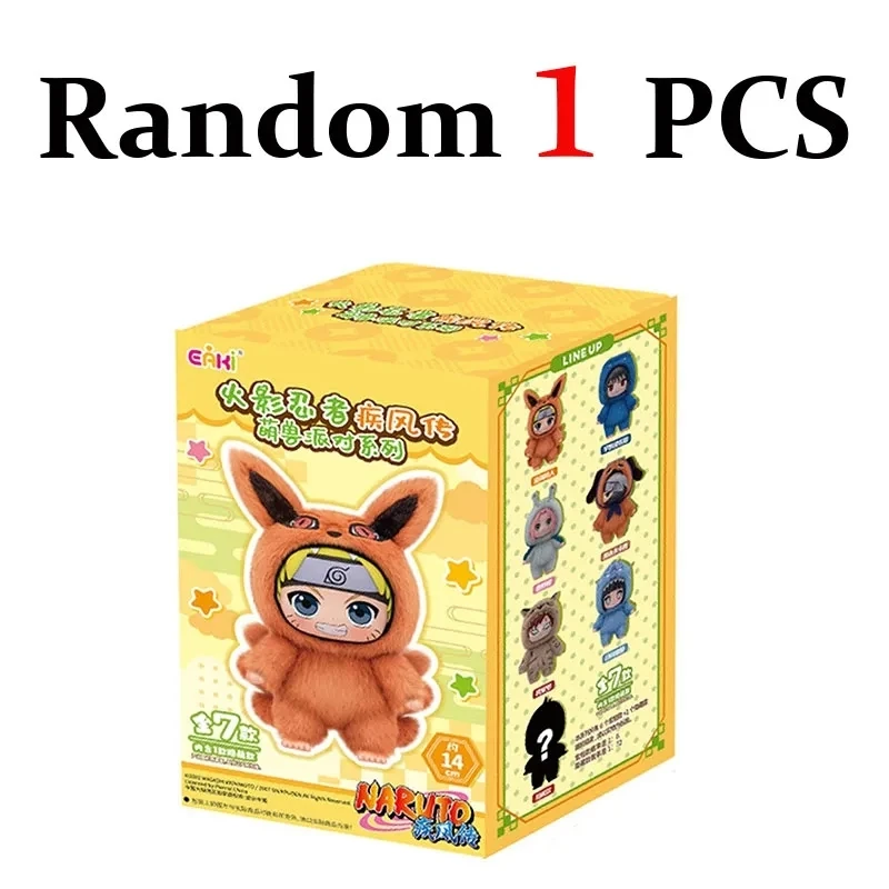 2026 A-Serie Niedliche Plüschtiere, Cartoon-Rucksäcke, Anhänger, Anime-Geschenkboxen, Naruto Blind Box Geschenke, Spielzeug-Sammlung