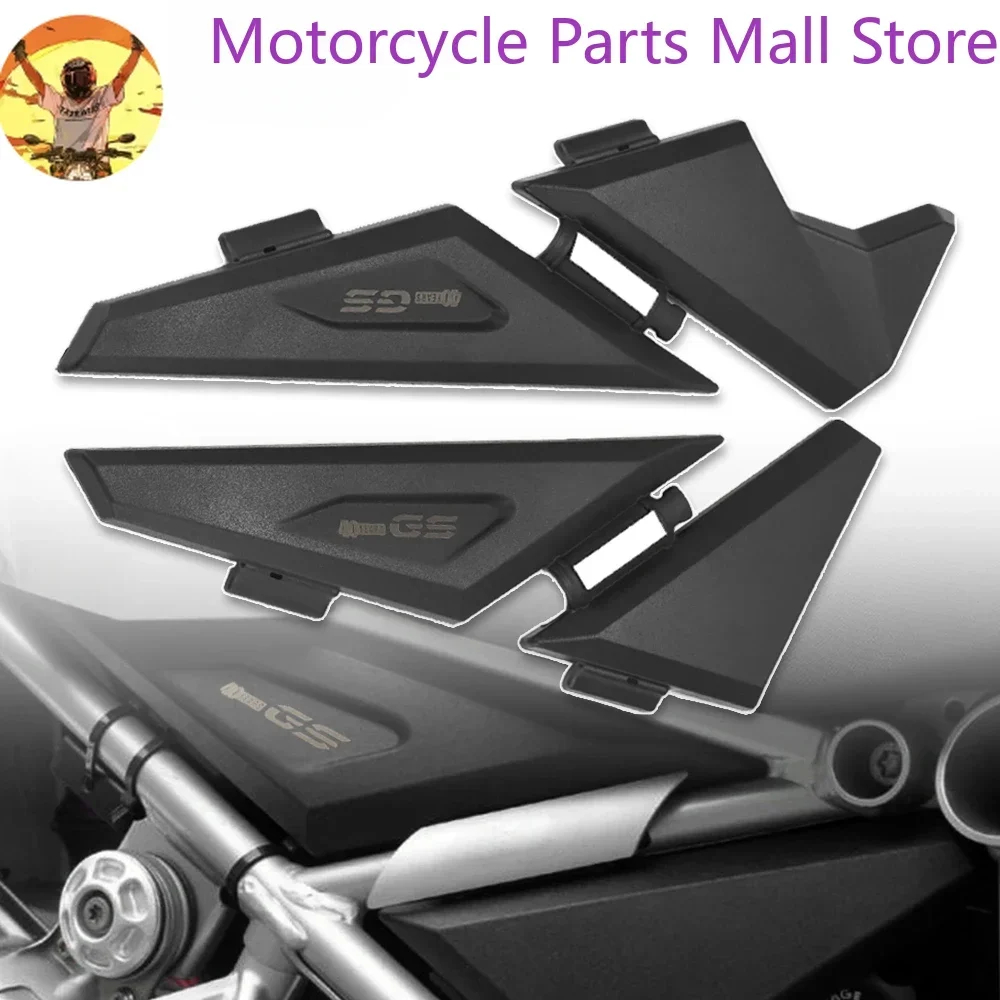 

For BMW R1250GS Adventure R1200GS LC R 1250 GS R1200 GS Adv 2013-2021 Upper Frame Infill Panel Protection Guard Protector Cover