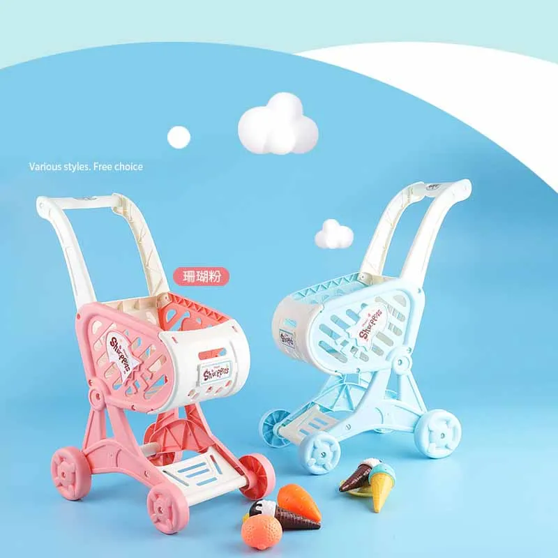 Simulation Shopping Cart Toys Baby Toddler Trolley Children's Play House Toys Accessories DIY Assembled Shopping Carts Toys