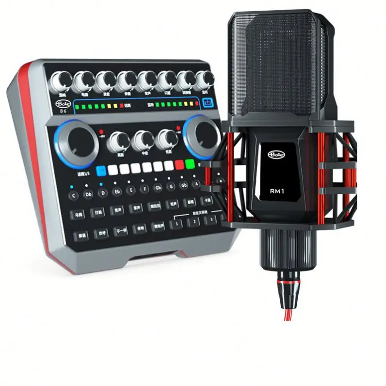 

Yyhcновый продукт, звук для модуля поздравительной открытки