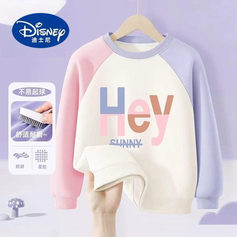 

2025 Girls' Plush Long Sleeve Top - Soft Round Neck Cartoon Print, Trendy English Letter Sweatshirt for Fall/Winter