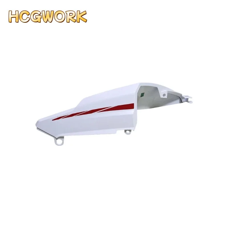 

боковая крышка кузова для Zongshen Cyclone RC250 SR250GS