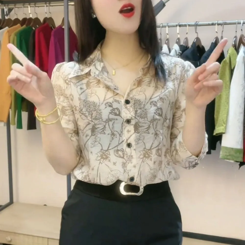 

Exclusive Chic Women's Shirt Fashion Summer New High-End Sense Stylish Versatile Semi-Transparent Mid-Sleeve Top