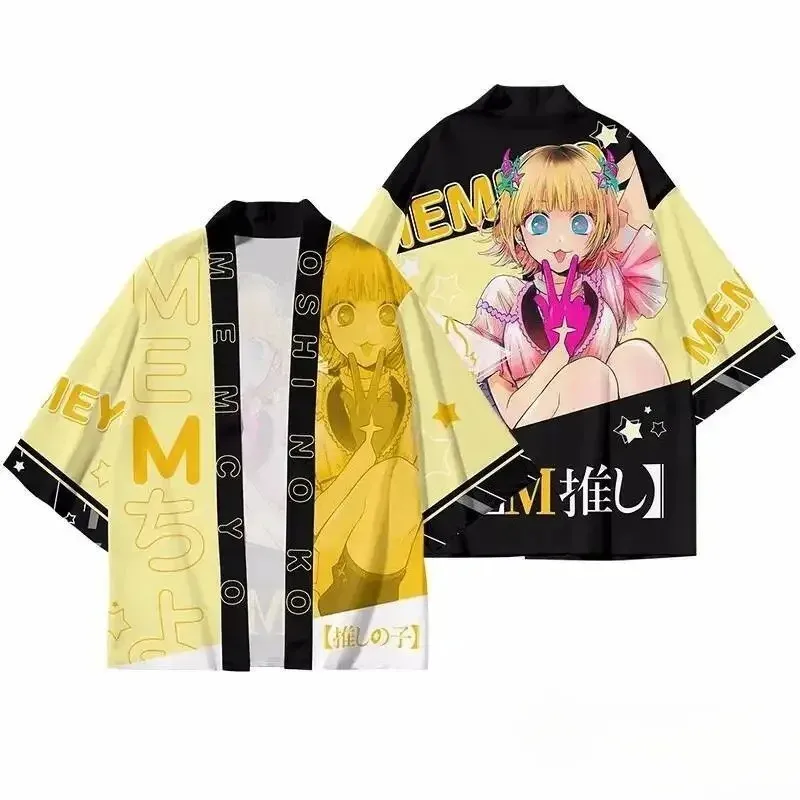 نمط جديد يوميا الأكثر مبيعا كيمونو لعب الأدوار، زي كوروكاوا أكاغان، بلايز عادية على الموضة بطباعة ثلاثية الأبعاد، قمم الشارع #1