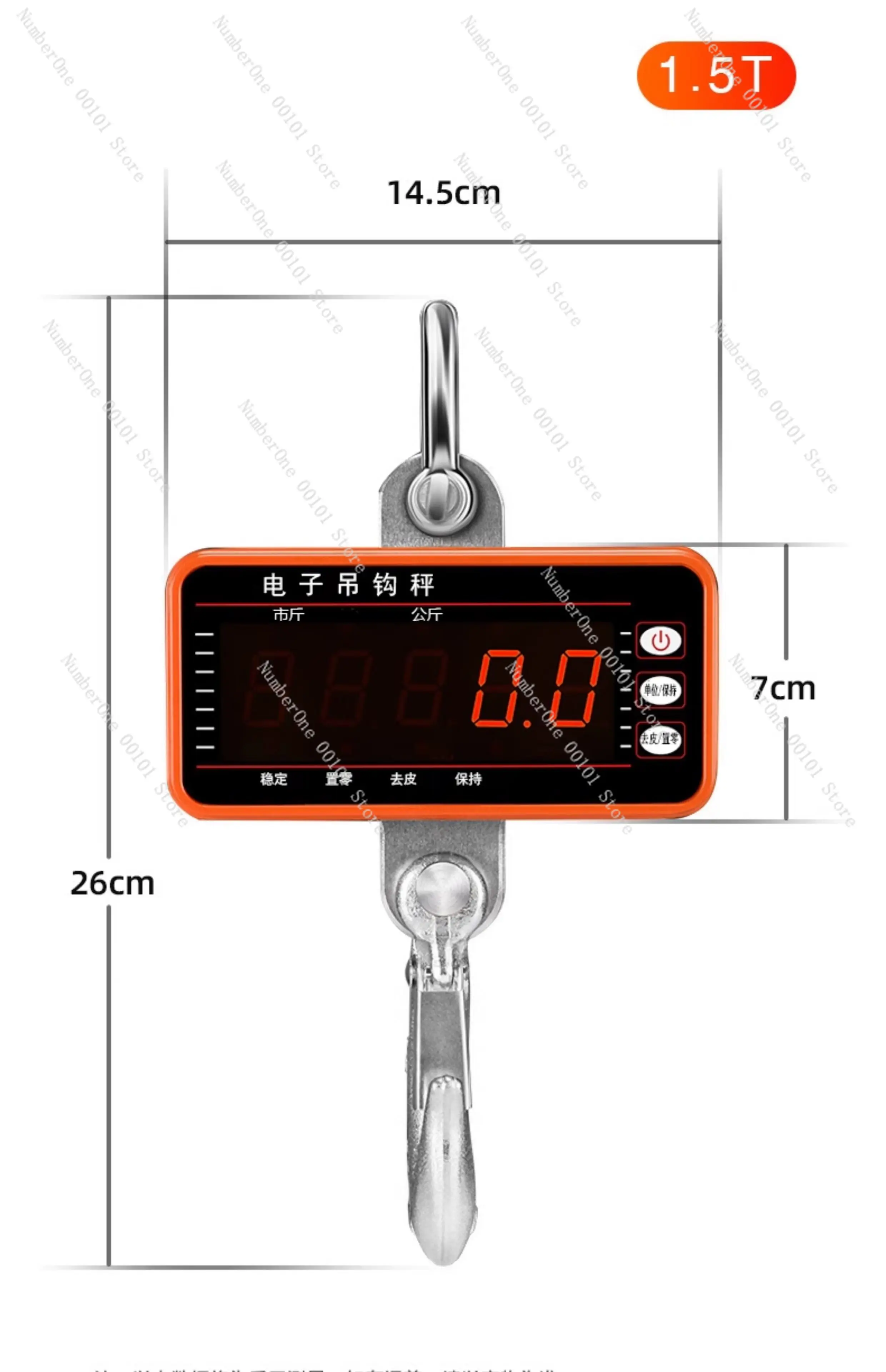 مقياس الرافعة الإلكتروني عالي الدقة 500 كجم، مقياس الرافعة الصناعية، مقياس قوة الشد الخطاف، زنبرك القيادة #4