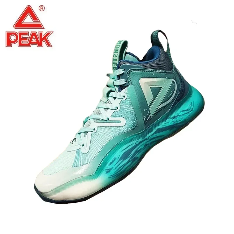 Peak Basketball Shoes Men's Extreme Technology Beast 9 Running Shoes Autumn New Combat Breathable Wear-resistant Casual Sneakers