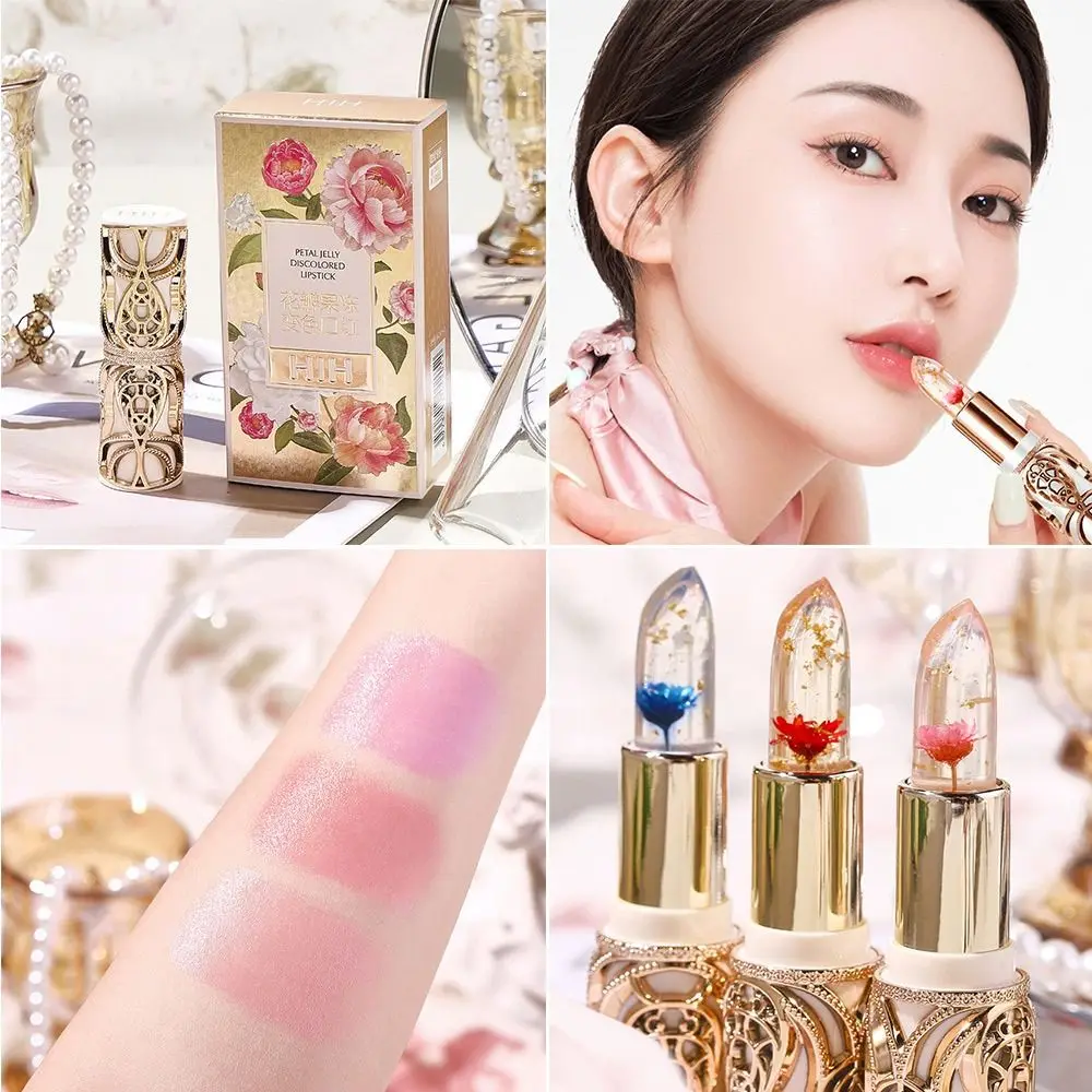 أحمر شفاه شفاف على شكل زهرة هلامية متغير اللون مع ملمع شفاه داخلي مقاوم للماء بلسم شفاه يدوم طويلاً للنساء