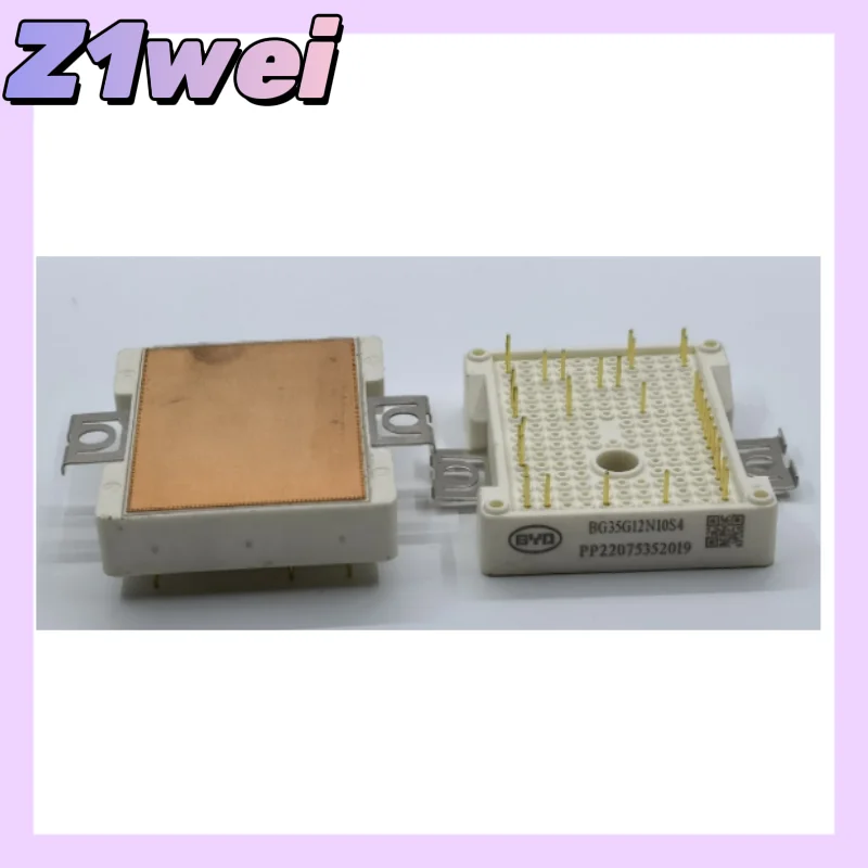 

BG35G12N10S4 Бесплатная доставка Новый и оригинальный модуль