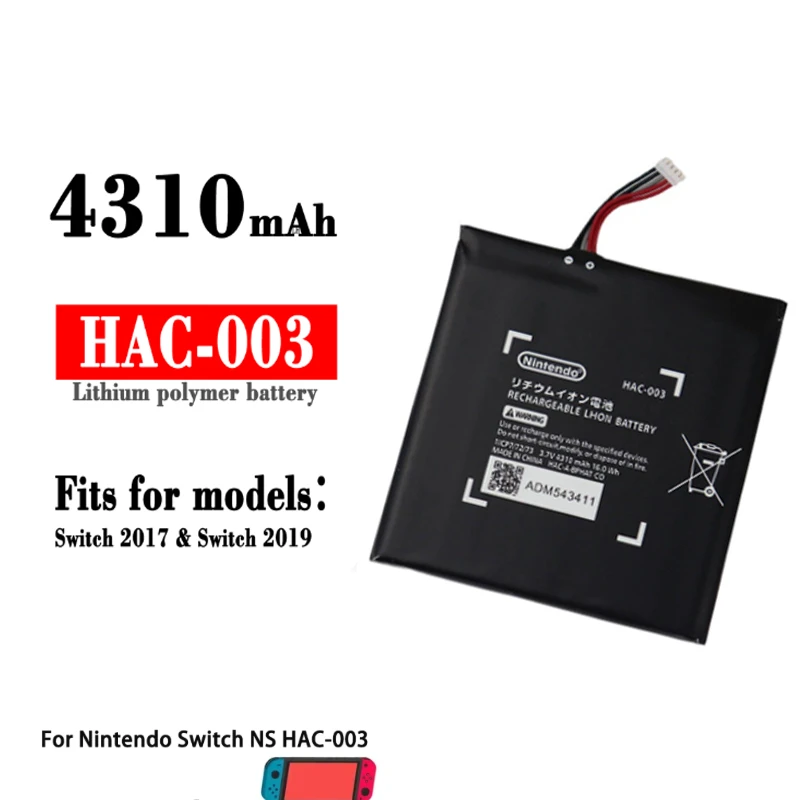 HAC-003 Rechargeable Battery 3.7V 4310mAh Pack Repair Replacement for Nintendo Switch Game Console HAC003