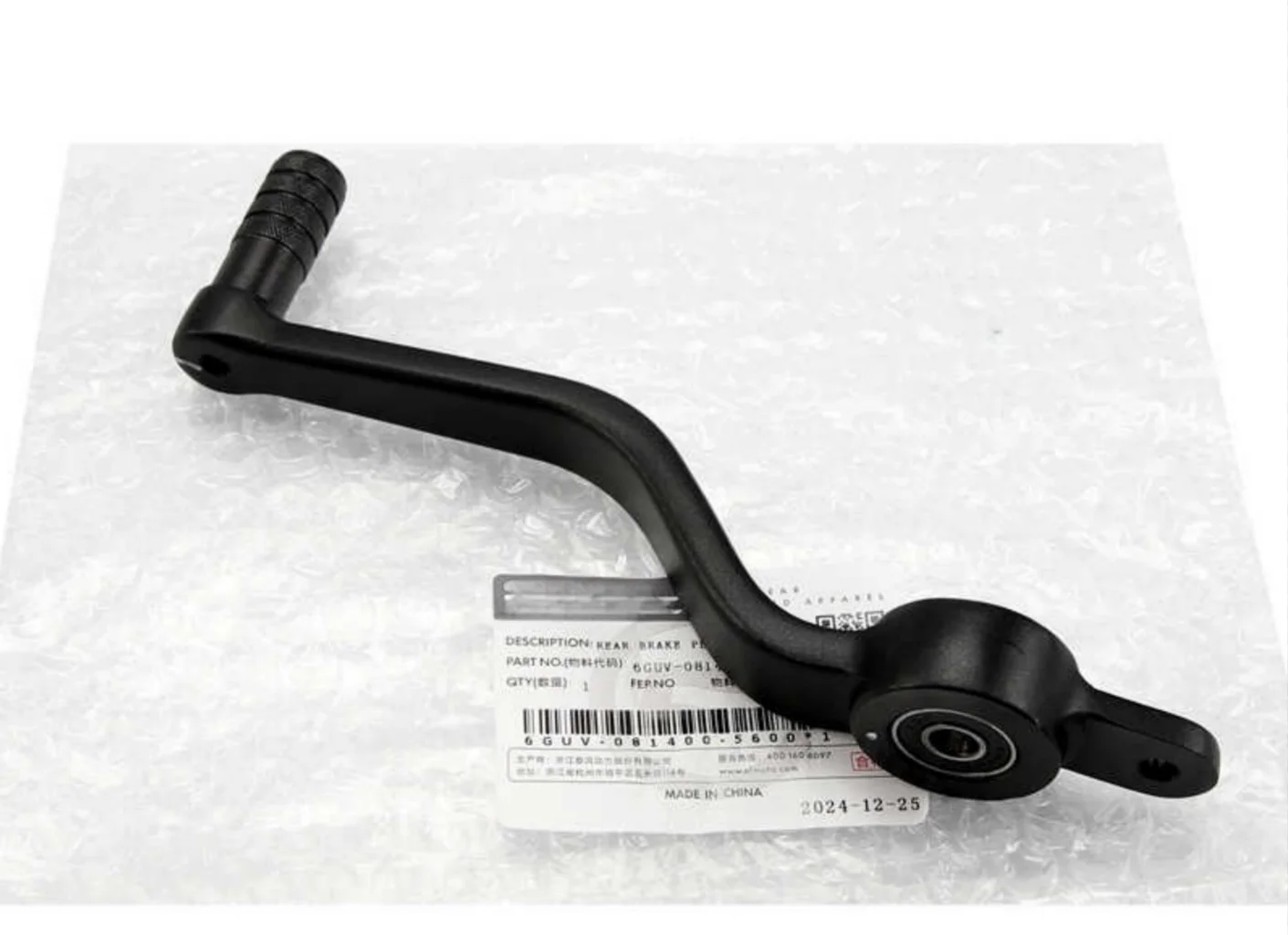 

For cfmoto motorcycle 675SR rear brake pedal brake pedal pedal pedal foot brake pedal pedal pedal pedal accessories