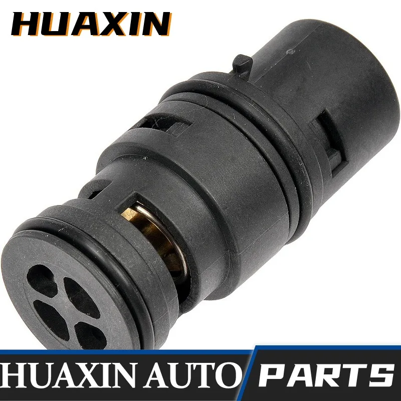 17113438717 Engine …