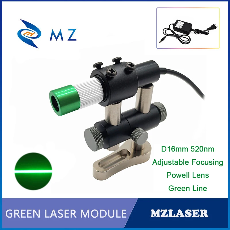 

High Stability Adjustable Focusing D16mm 520nm 30mW Powell Lens Industrial Machine Green Line Laser Module+Bracket+Power Supply