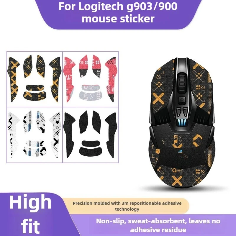 

Ergonomic Lizard Skin Grip Tape ，For Logitech G900 – Non-Slip Sweat-Resistant G903 Wear-Resistant Stickers