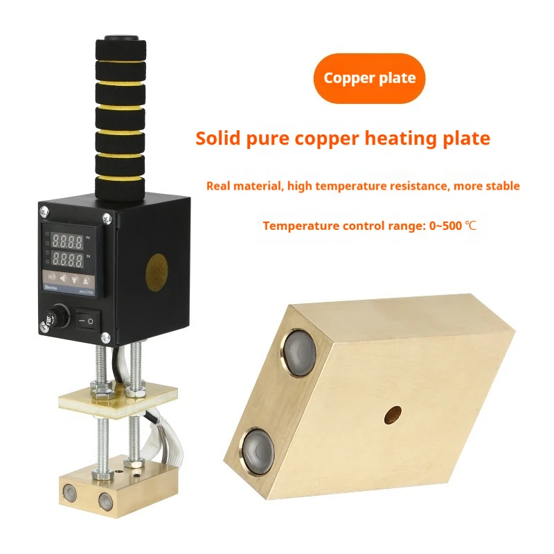 Portable branding machine, leather and plastic basket, wood trademark and LOGO hot stamping machine, small hot stamping machine