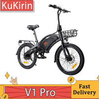 KuKirin V1 Pro Electric Bike 350W Motor Ebike 20 Inch Tire 48V 7.5Ah Battery 45km/h Max Speed Electric-Assist Bike up to 45km