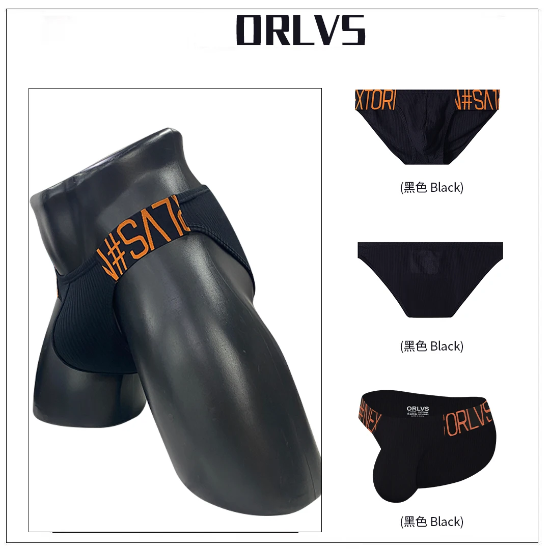 Men's Sexy Underwear G-String Thong, Breathable Contoured Pouch Underwear with Contrast Waistband