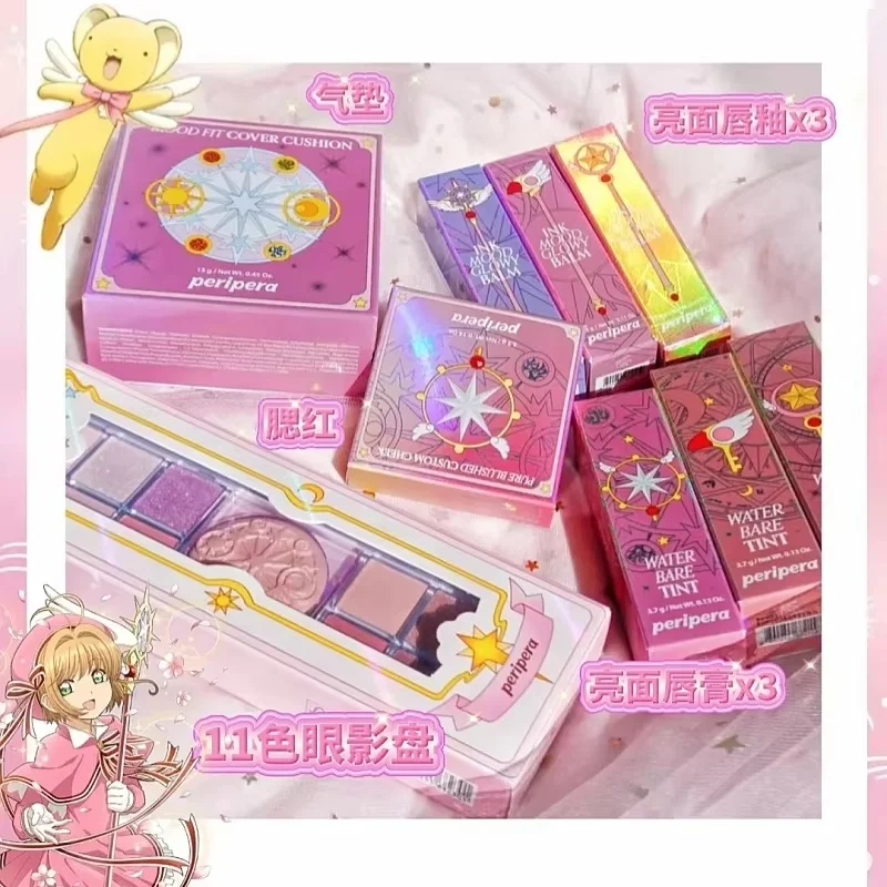 In stock  Peripera Magic Card Girl Sakura Co-Branded Lip Glaze Air Cushion Eyeshadow Lipstick Blush Birthday Gift