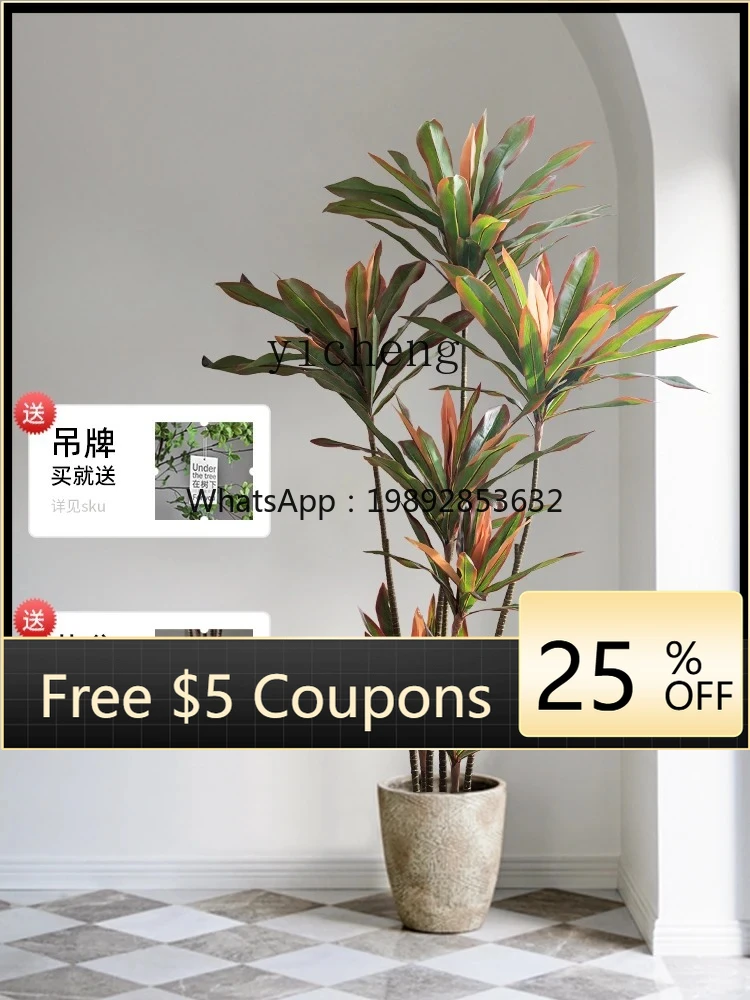 

ZZ Interior Decoration Floor Bonsai Large Bionic Green Plant Living Room Fake Flower Artificial Flower Furnishings