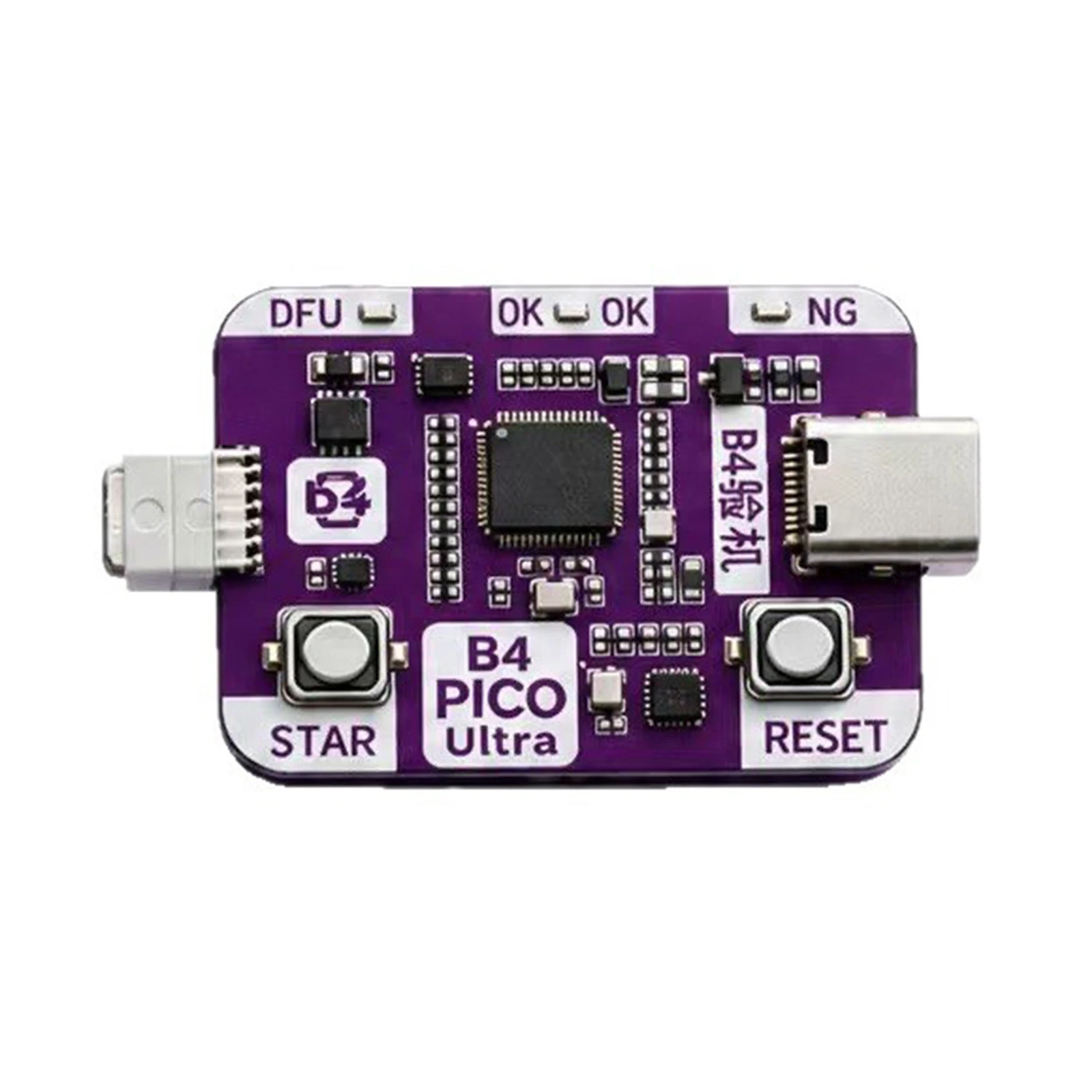 One-Click DFU Mode Tool B4 Pico Ultra Phone Repair Tool Auto Entry DFU Recovery for IPhone XR XS 11 Pro