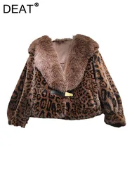 DEAT Women's Faux Fur Coat Lapel Loose Leopard Pattern Single Buckle Thick Luxury Plush Jackets 2024 Autumn New Fashion 29L8535